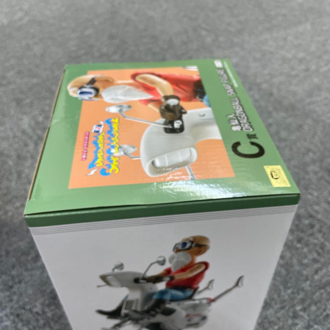 一番くじ ドラゴンボール スナップコレクション2 ラストワン A B C 4点