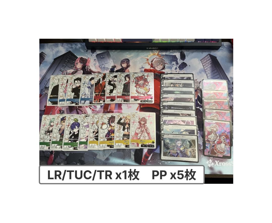 Xross Stars 2弾 SR以下4コン　スリーブ2種66枚付き