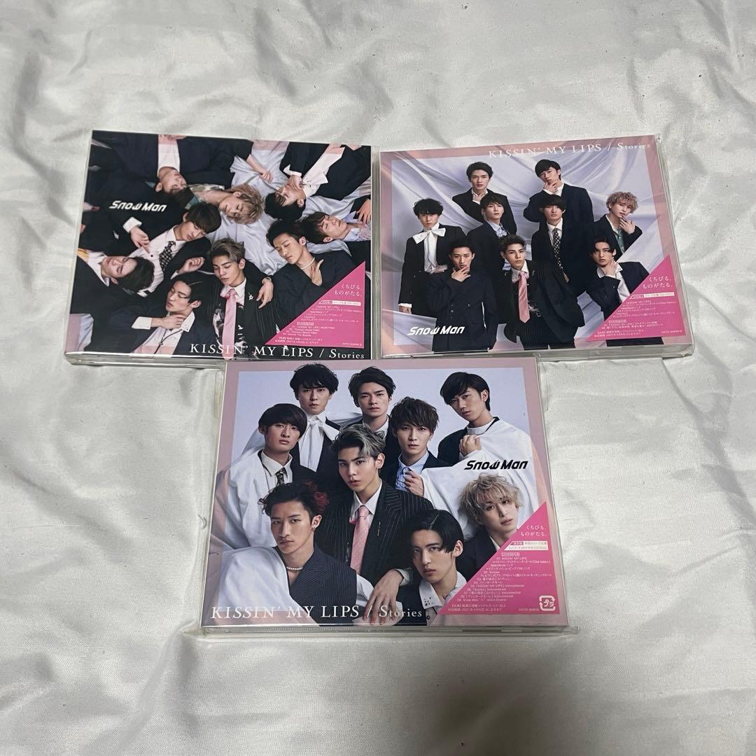 Man CDまとめ売り