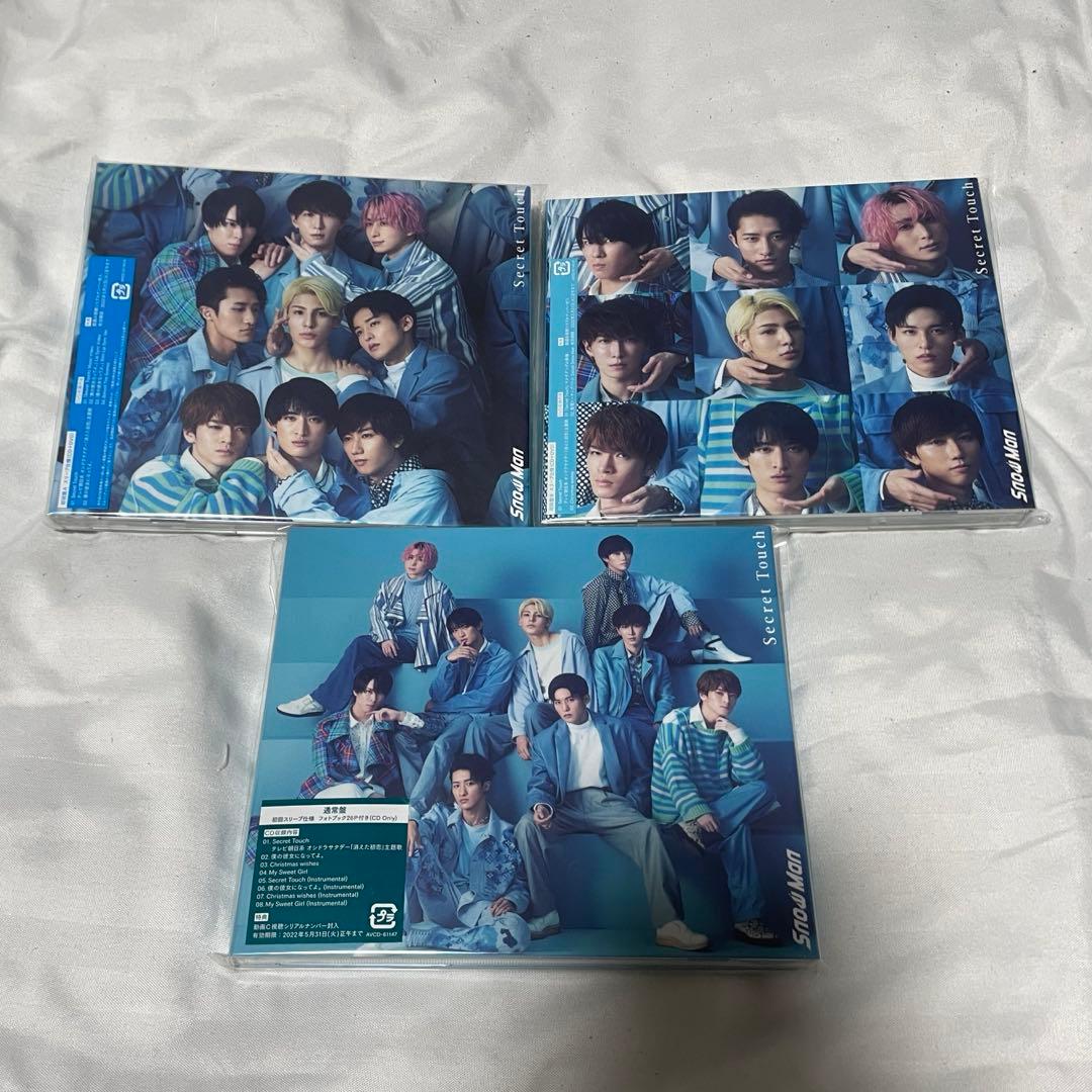 Man CDまとめ売り