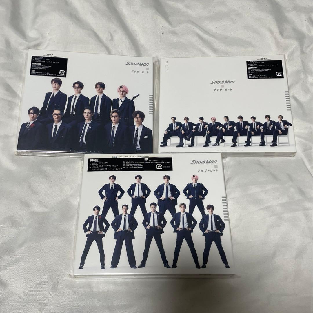 Man CDまとめ売り