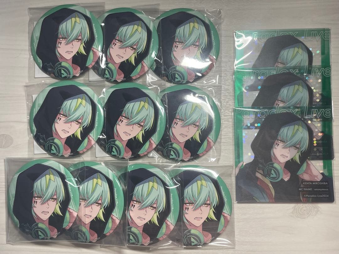 Paradox Live 御子柴賢太 OOTD Gくじ まとめ売り Paradox Live 御子柴賢太 OOTD Gくじ まとめ売り - メルカリ