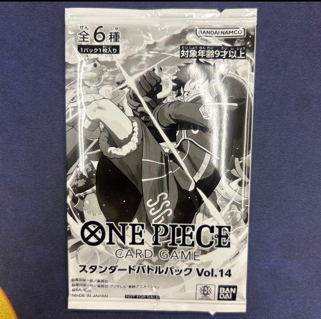 96プロフ必読様 リクエスト 2点 まとめ商品 - メルカリ