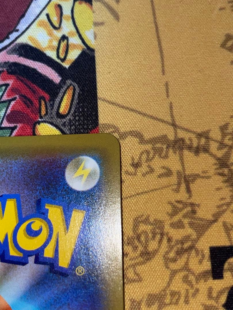 ピカチュウ　セブンイレブン　プロモカード