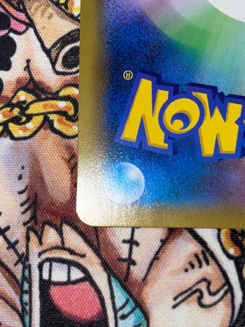 ピカチュウ　セブンイレブン　プロモカード