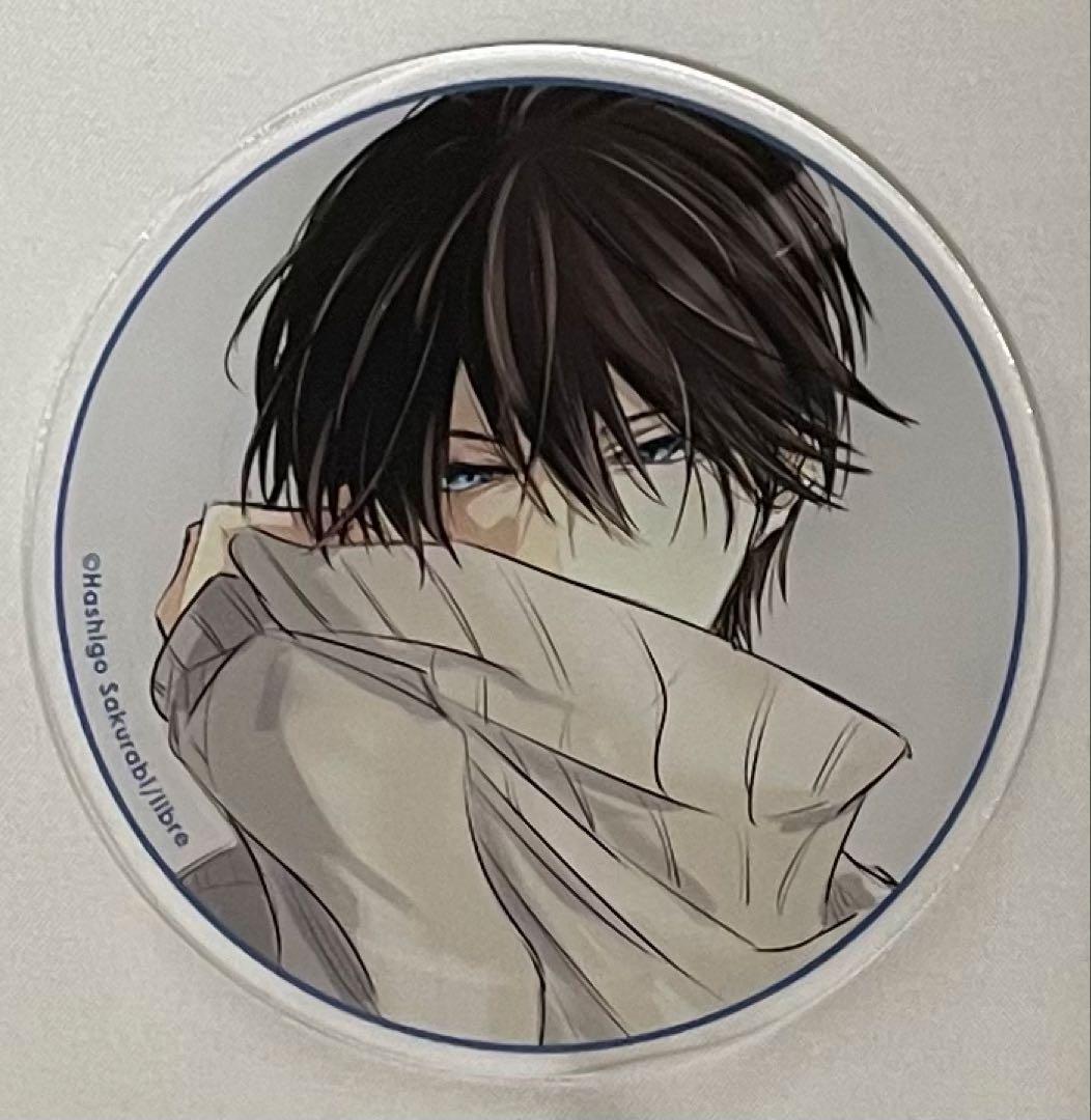 西條高人Birthday Gratteトレーディングアクリルコースター グラッテ