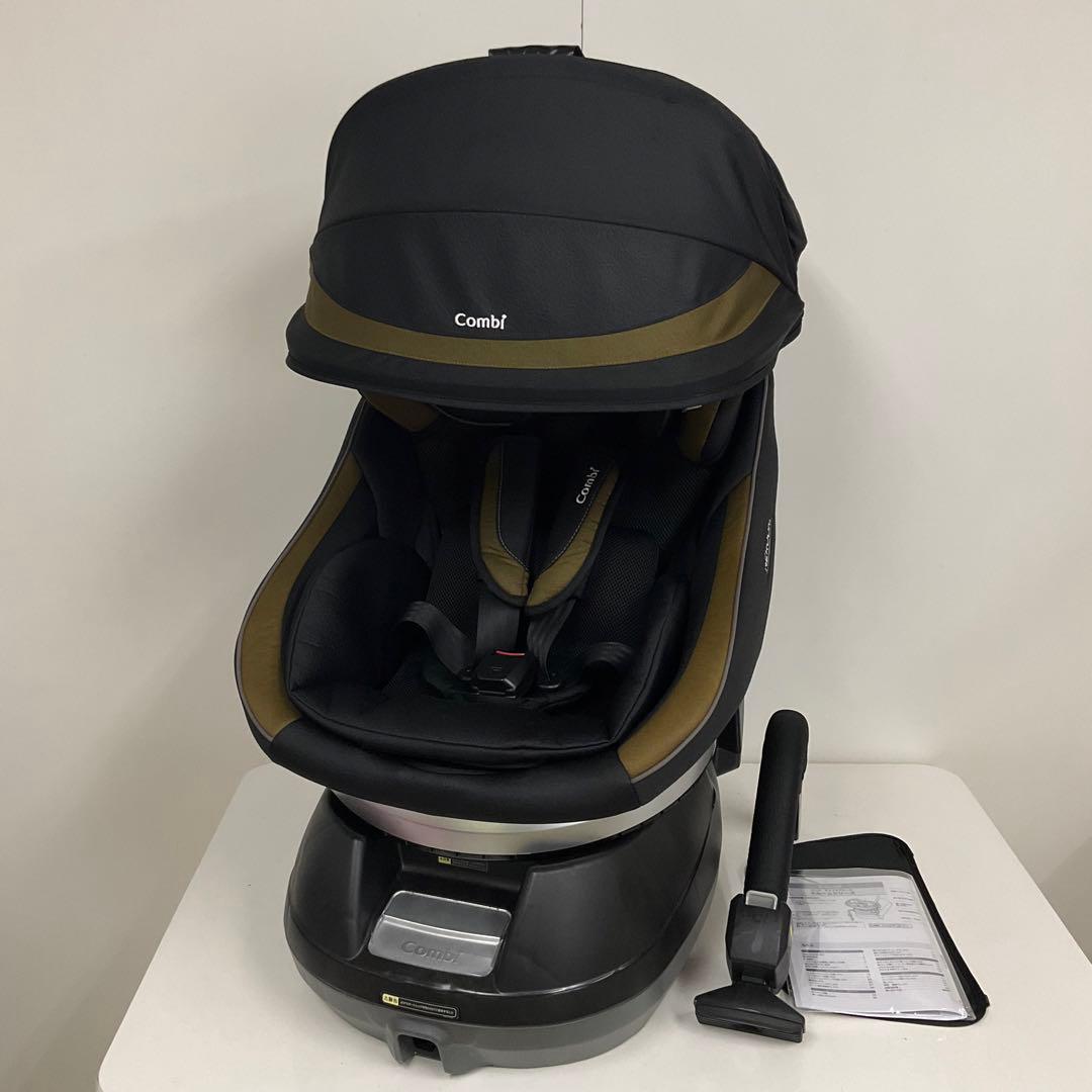 綺麗！コンビ ネルーム エッグショック NF-550 新生児対応チャイルドシート