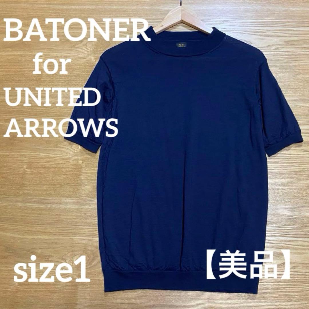 秋雲ながれて」 竹久夢二 日芸版画院 版画 ナンバー124/300