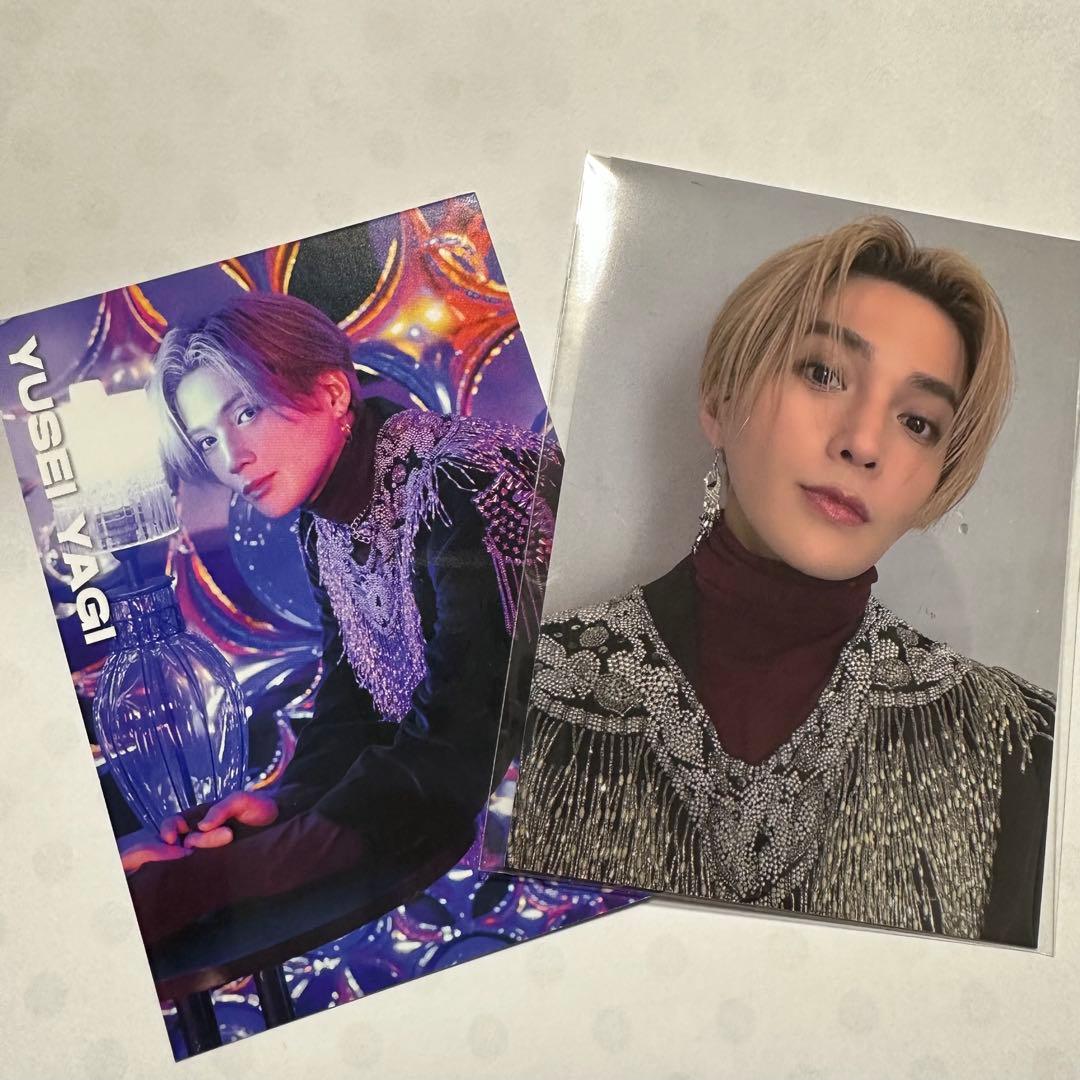 八木勇征トレカ2種セット