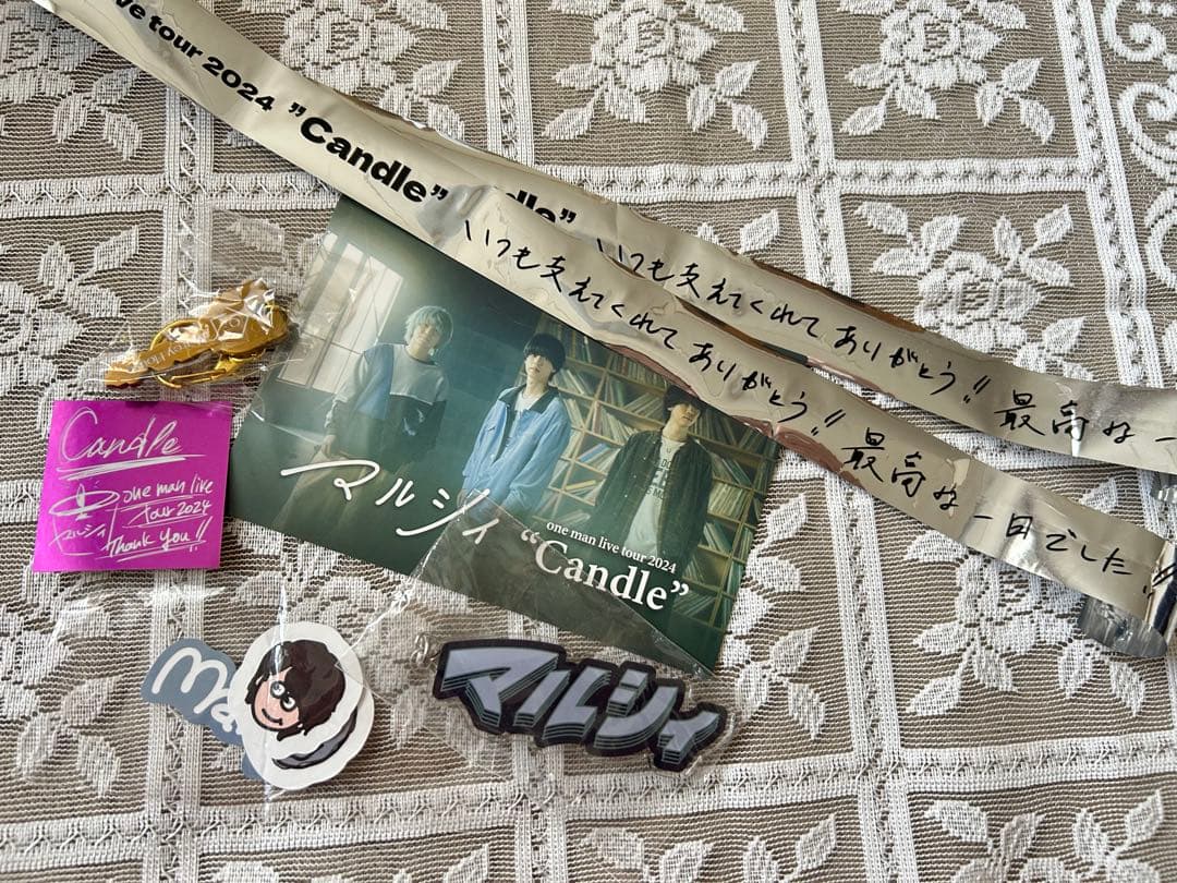 【美品】マルシィ タオル　リストバンド　銀テープ　ファンクラブ限定　ステッカー