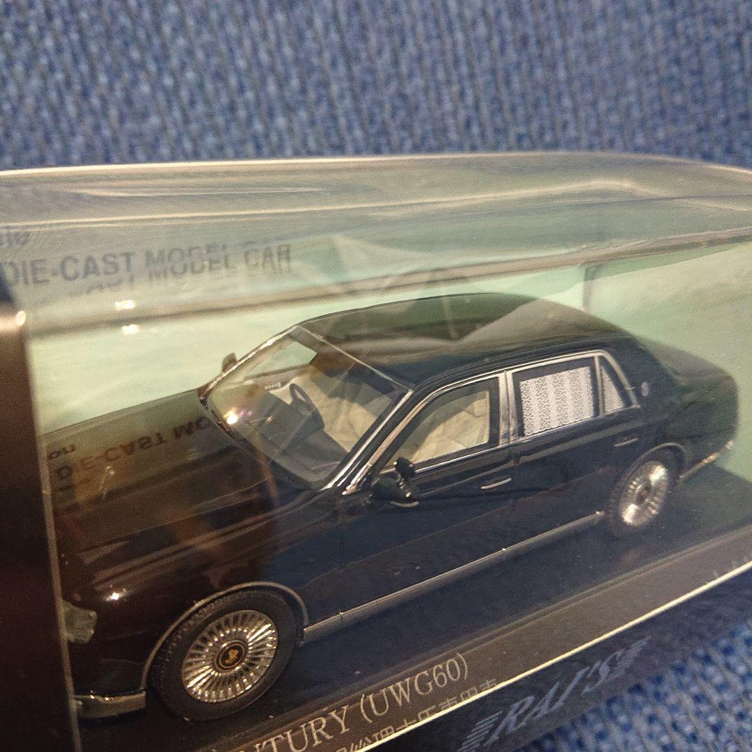 レイズ トヨタ センチュリー  UWG60  日本国内閣総理大臣専用車