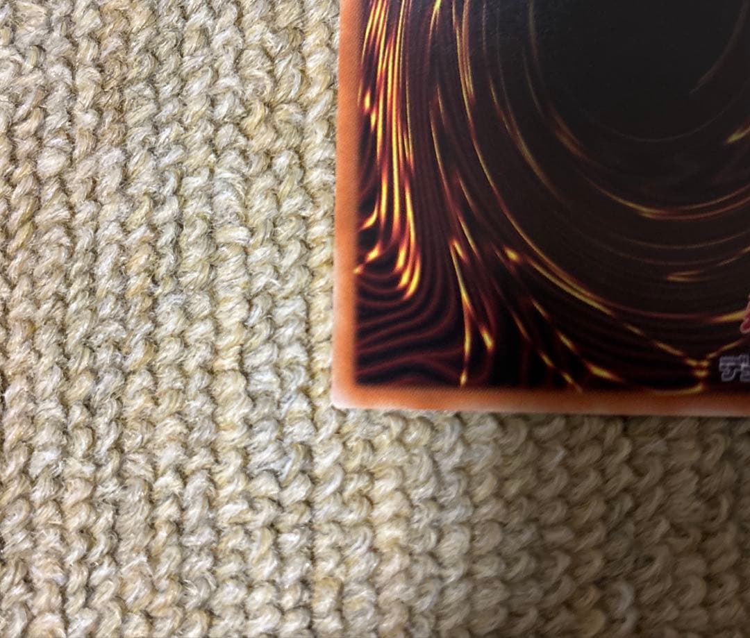 遊戯王　灰流うらら　プリズマ