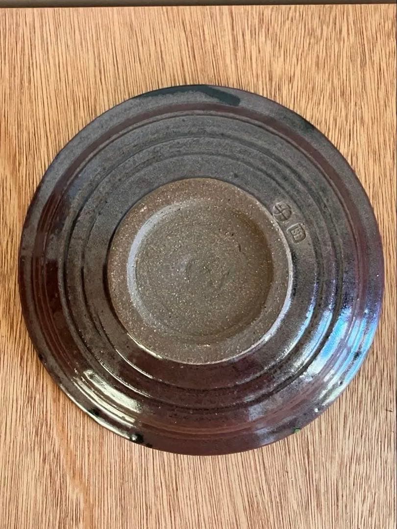 バーナード・リーチ 鉄釉深皿 22cmの通販はau PAY マーケット - 輸入