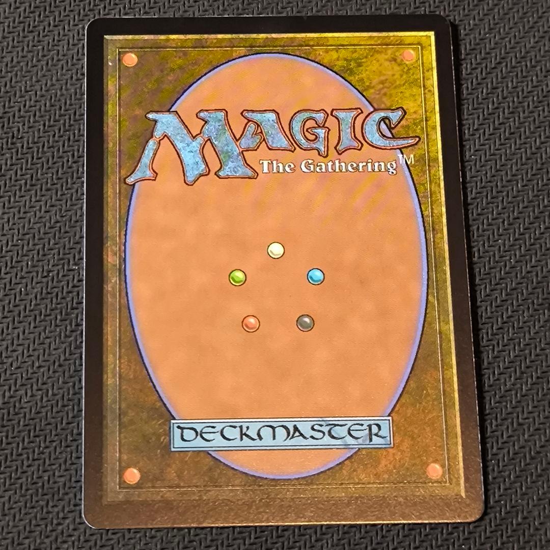 MTG 金属モックス