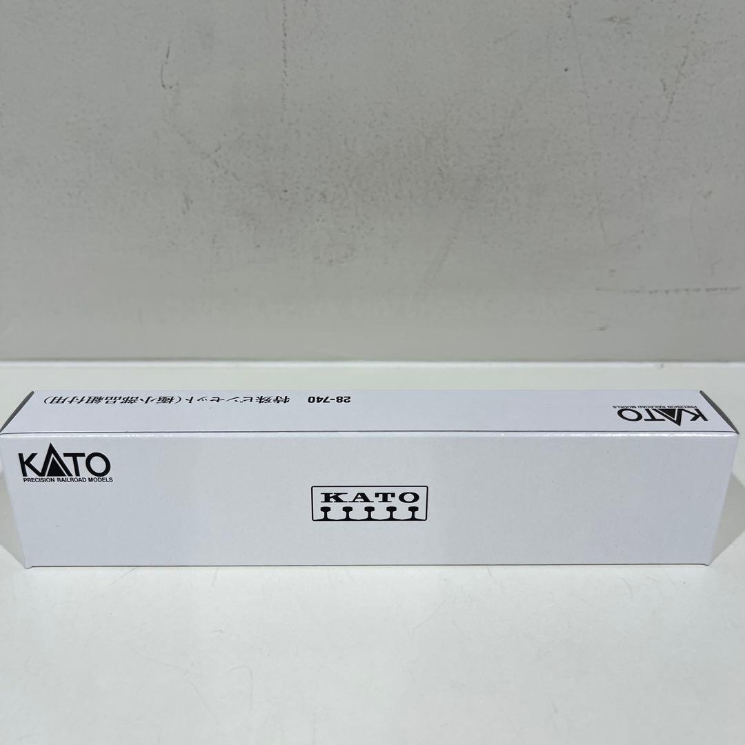 28-740 特殊ピンセット(極小部品取付用)