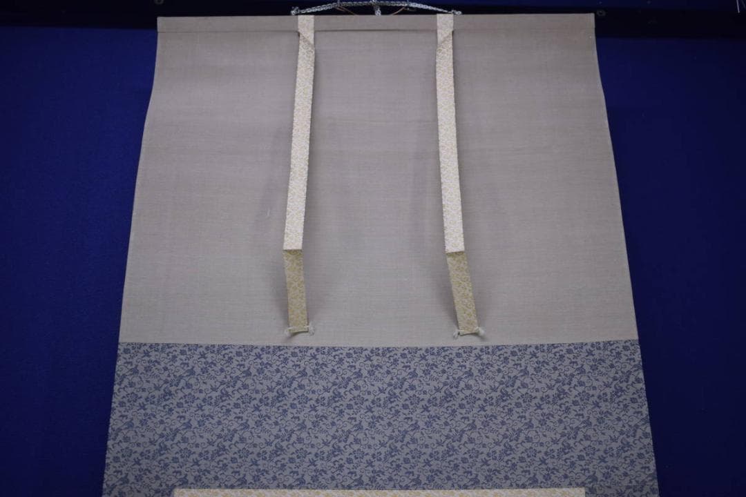 岡本豊彦/山水小屋図/雨中水辺図/布袋屋掛軸HJ-533｜岡本豊彦/