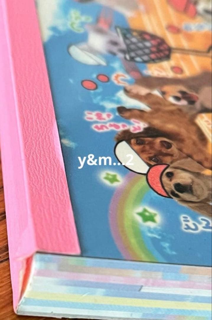 平成レトロ わんころ学校 運動会の日 リアル犬 メモ帳 クラックス 希少