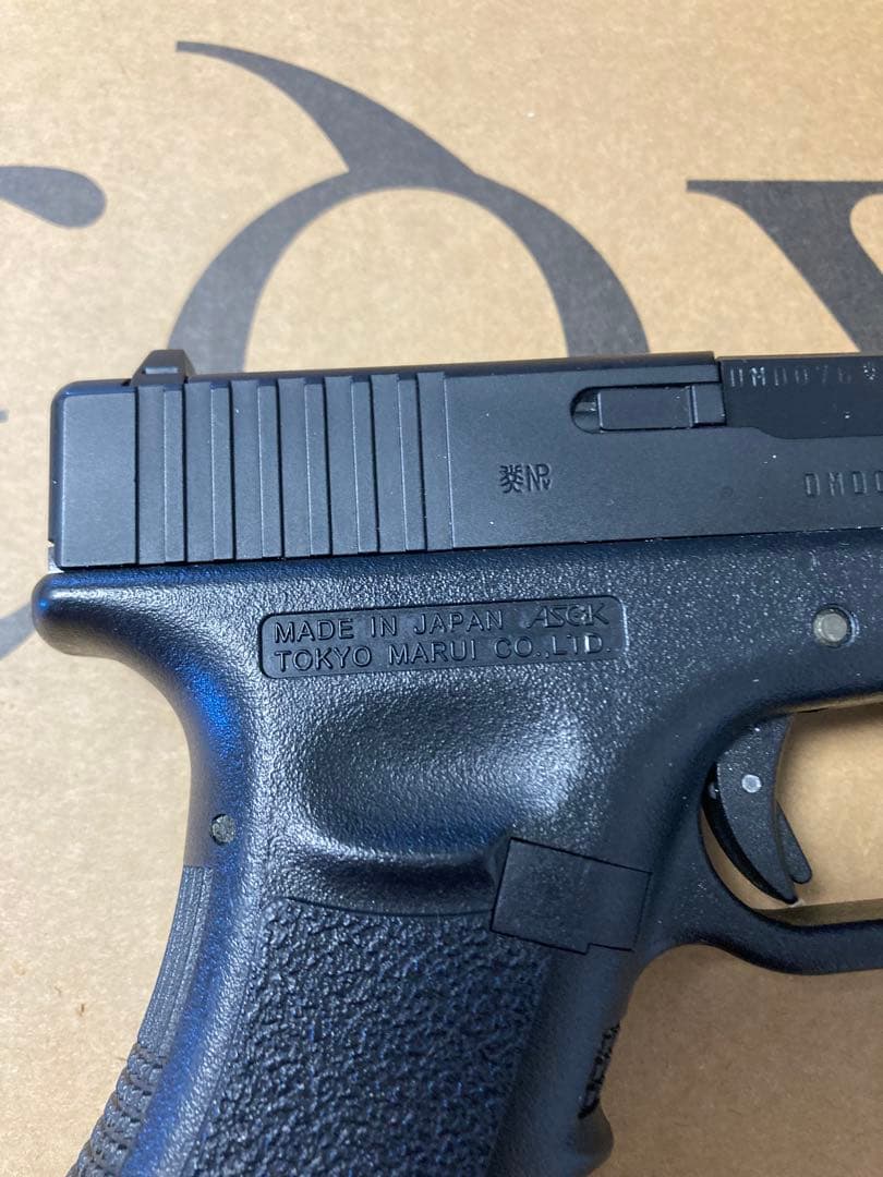 20 東京マルイ Glock 17 ガスガン　3rd generation