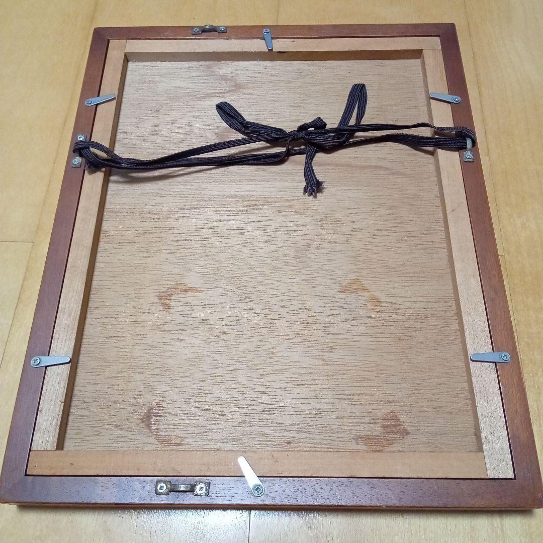 龍女顔面の柵 (額装) 】 棟方志功 木版画(希少 小作品) - メルカリ