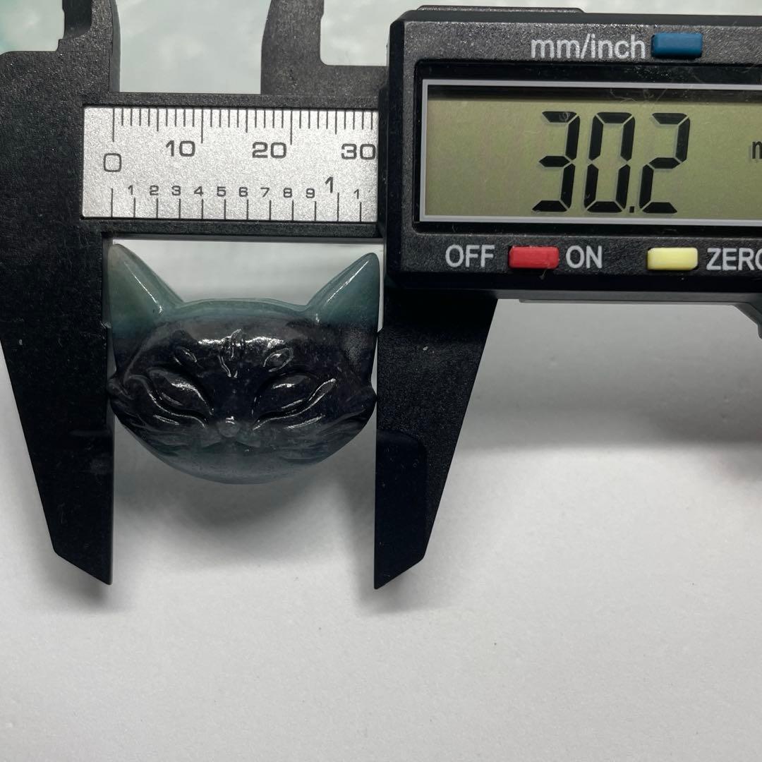 【 おにぎり 様 】トロレアイト ネコ パーツ ② 他