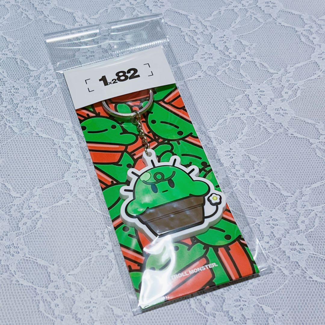 ぐちつぼ／限界／ストグラ