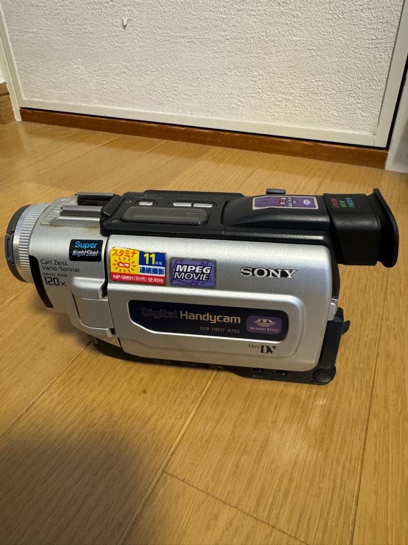 動作確認済】SONY DCR-TRV17 ビデオカメラ MiniDV ダビング - メルカリ