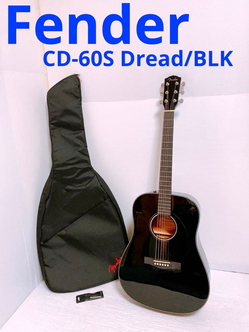 Fender CD-60S Dread/BLK アコースティックギター