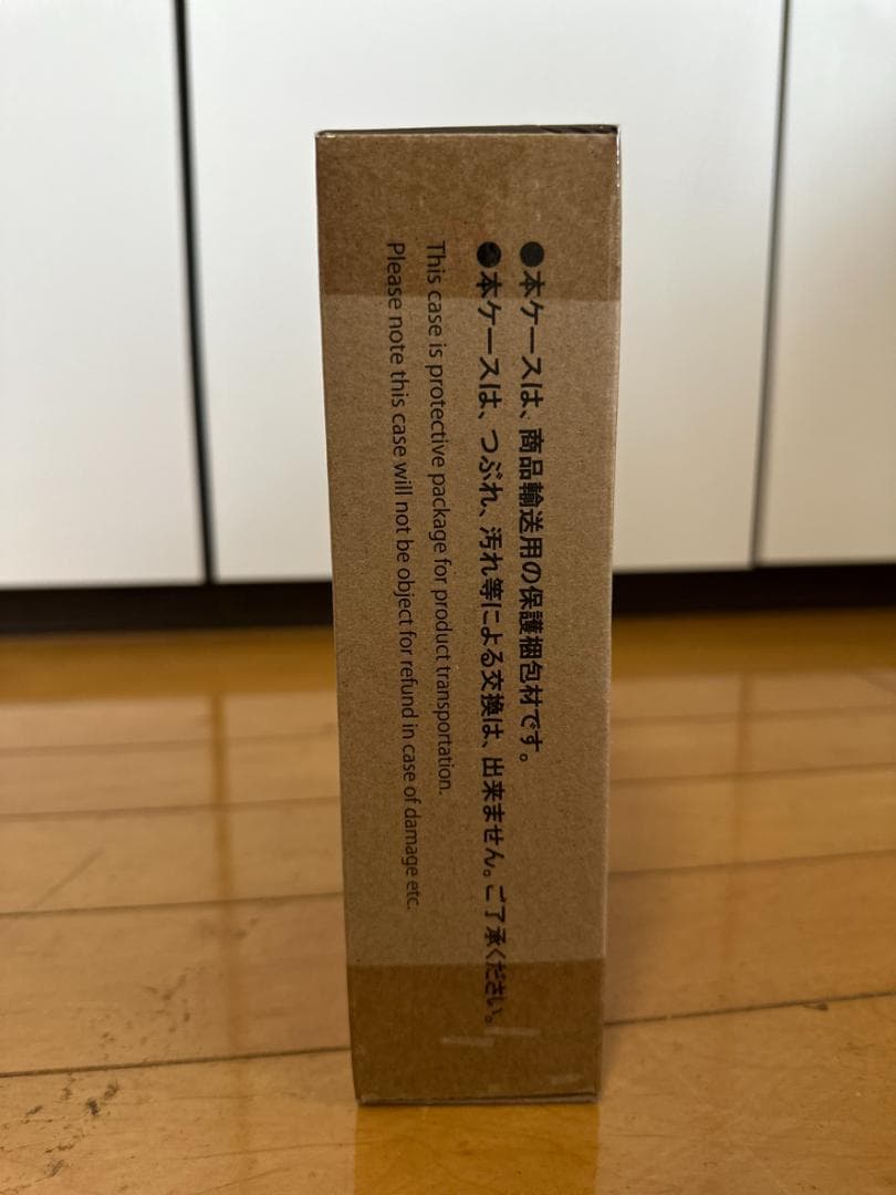 デジモンアドベンチャー デジヴァイス 25th COLOR EVOLUTION