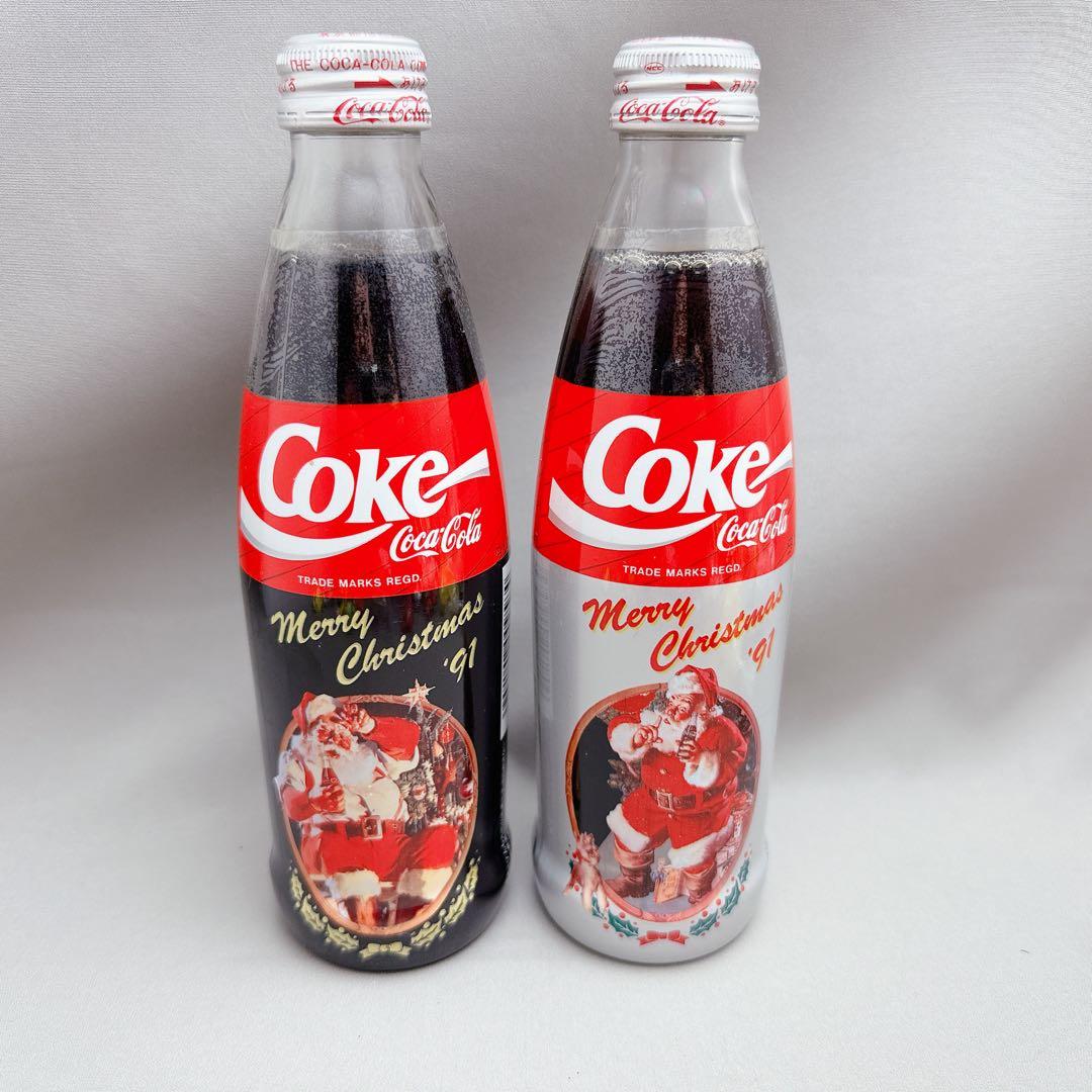 1991年　クリスマス　コカコーラ　瓶　未開封　ビンテージ　2本まとめ売り コカコーラ瓶 1940年代 ex46jp様用 2本分 歴代のコカ・コーラ