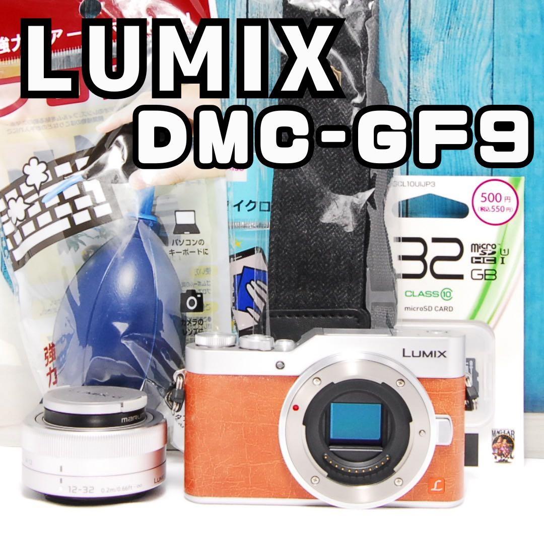 ショット数611回 LUMIX GF9 SNS Wi-Fi チルト ミラーレス ショット数611回】LUMIX GF9 SNS Wi-Fi チルト ミラーレス - メルカリ