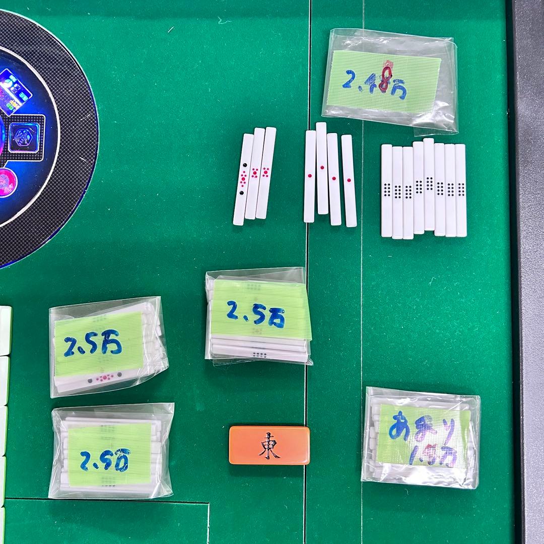 5289 戸塚区引取 全自動麻雀卓 スパイダーHV 専用大型牌付き マージャン