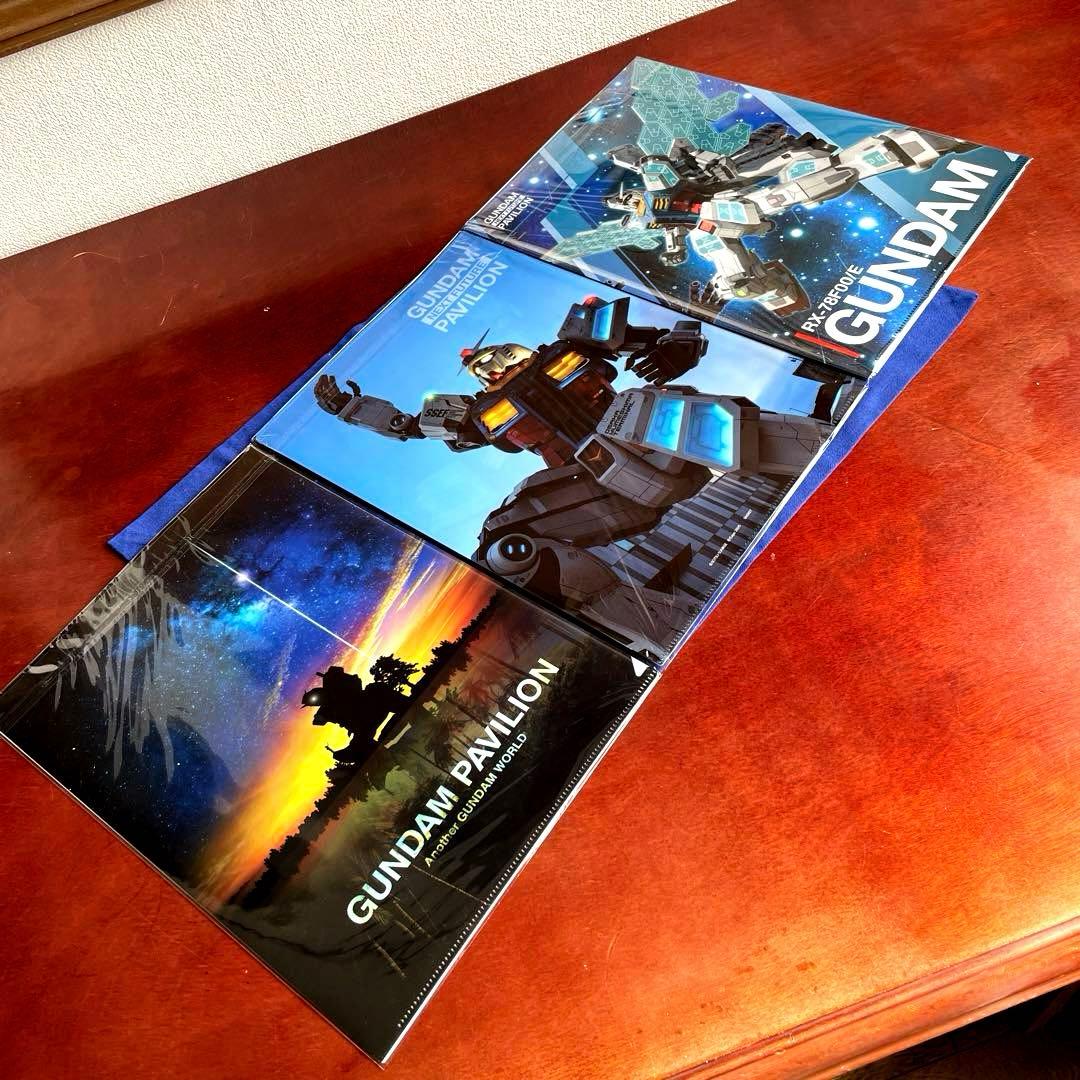 非売品】ガンダムパピリオンクリアファイルおまけつき