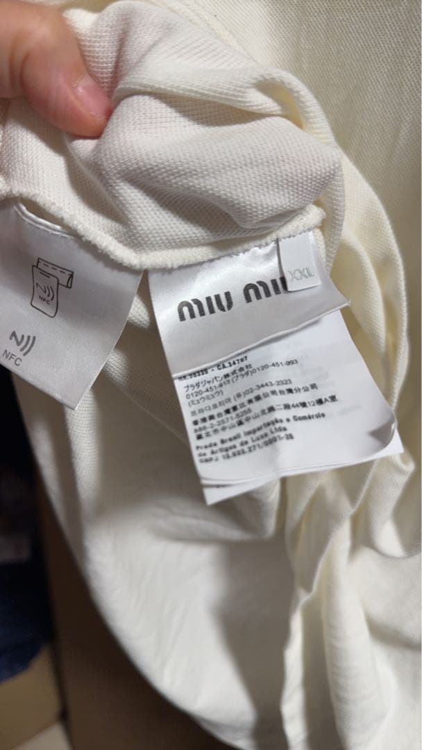 (本日のみ値段/美品)miumiuポロシャツ