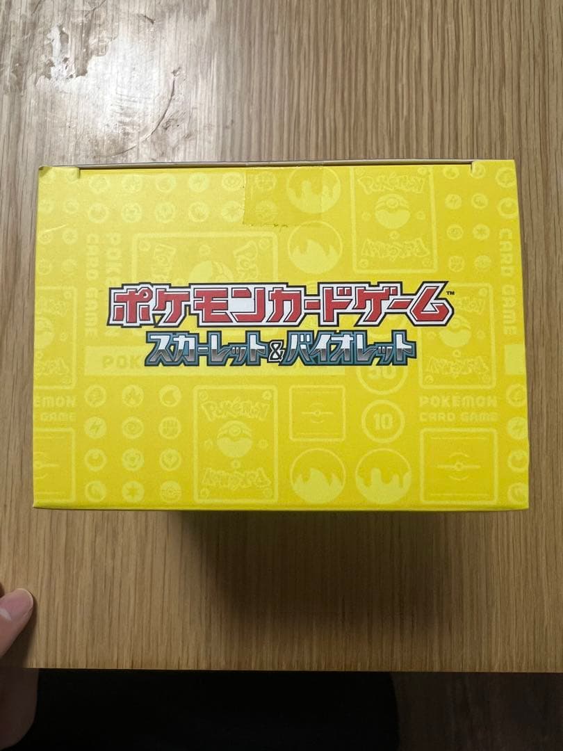 未開封　WCS23 2023横浜記念デッキ ピカチュウ　ポケモンカード