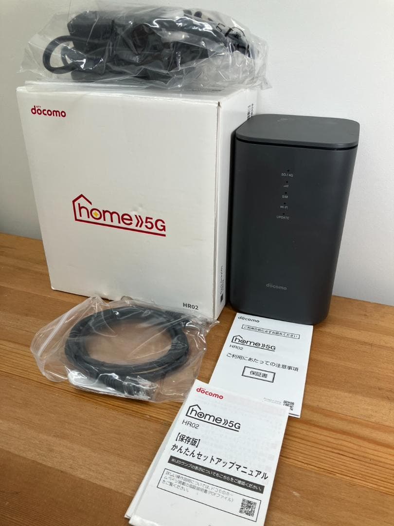 美品 ドコモ docomo home 5G HR02 wifiルーター ブラック - メルカリ