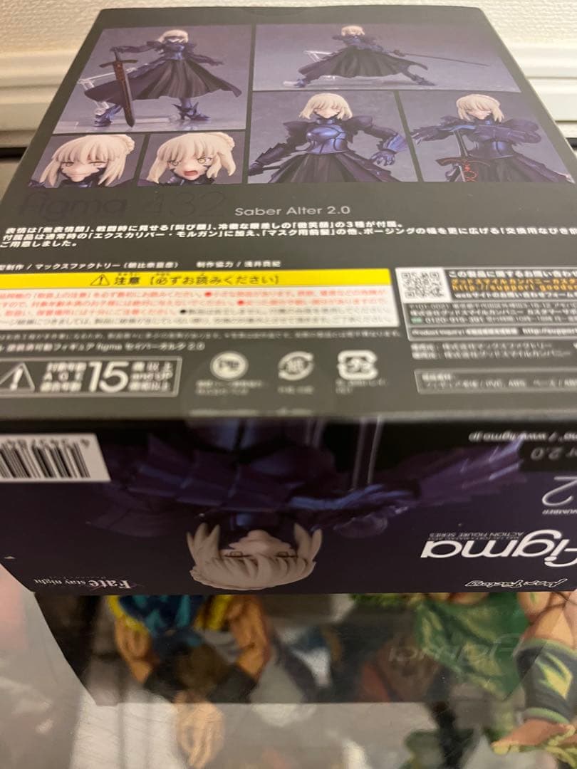 figma 432 Fateフィギュア セイバーオルタ 2.0 プライズ セット - メルカリ