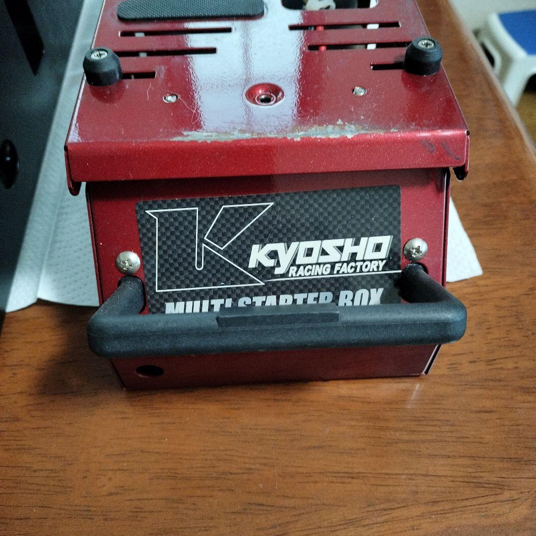 京商マルチスターターBOX2.0