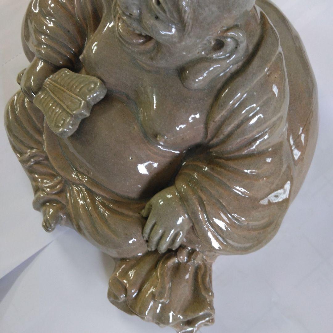 萩焼　置物　布袋様