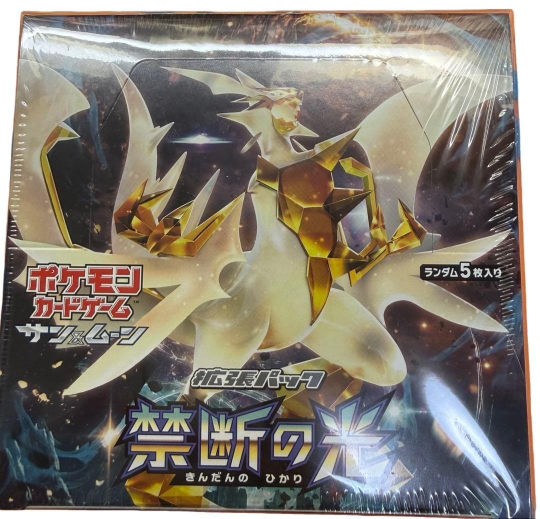 ポケモンカード 禁断の光 1BOX シュリンク付き ポケモンカード 禁断の光 1BOX シュリンク付き 禁断の光 1BOX