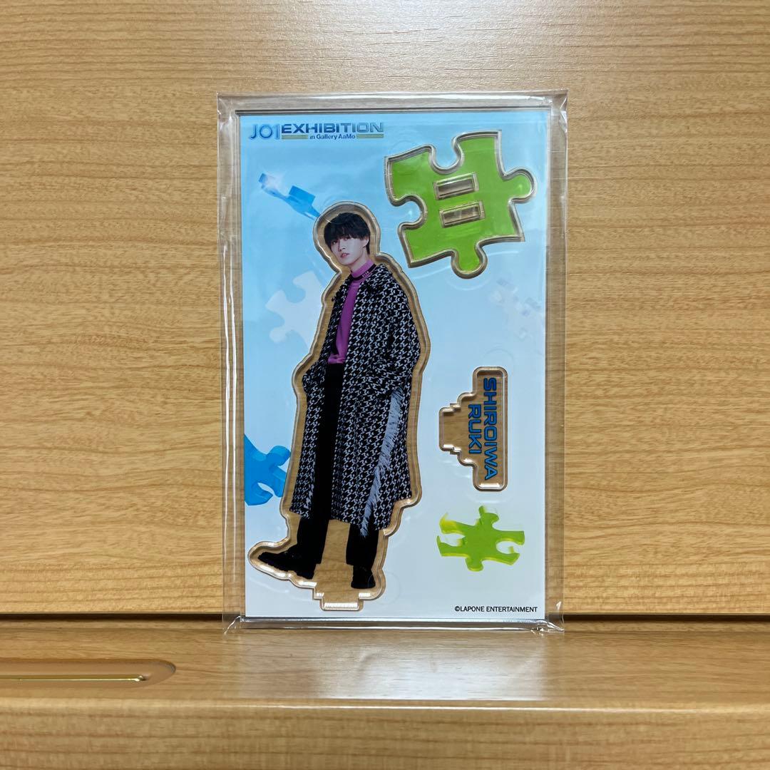 JO1展 EXHIBITION アクリルスタンド 白岩瑠姫 - メルカリ