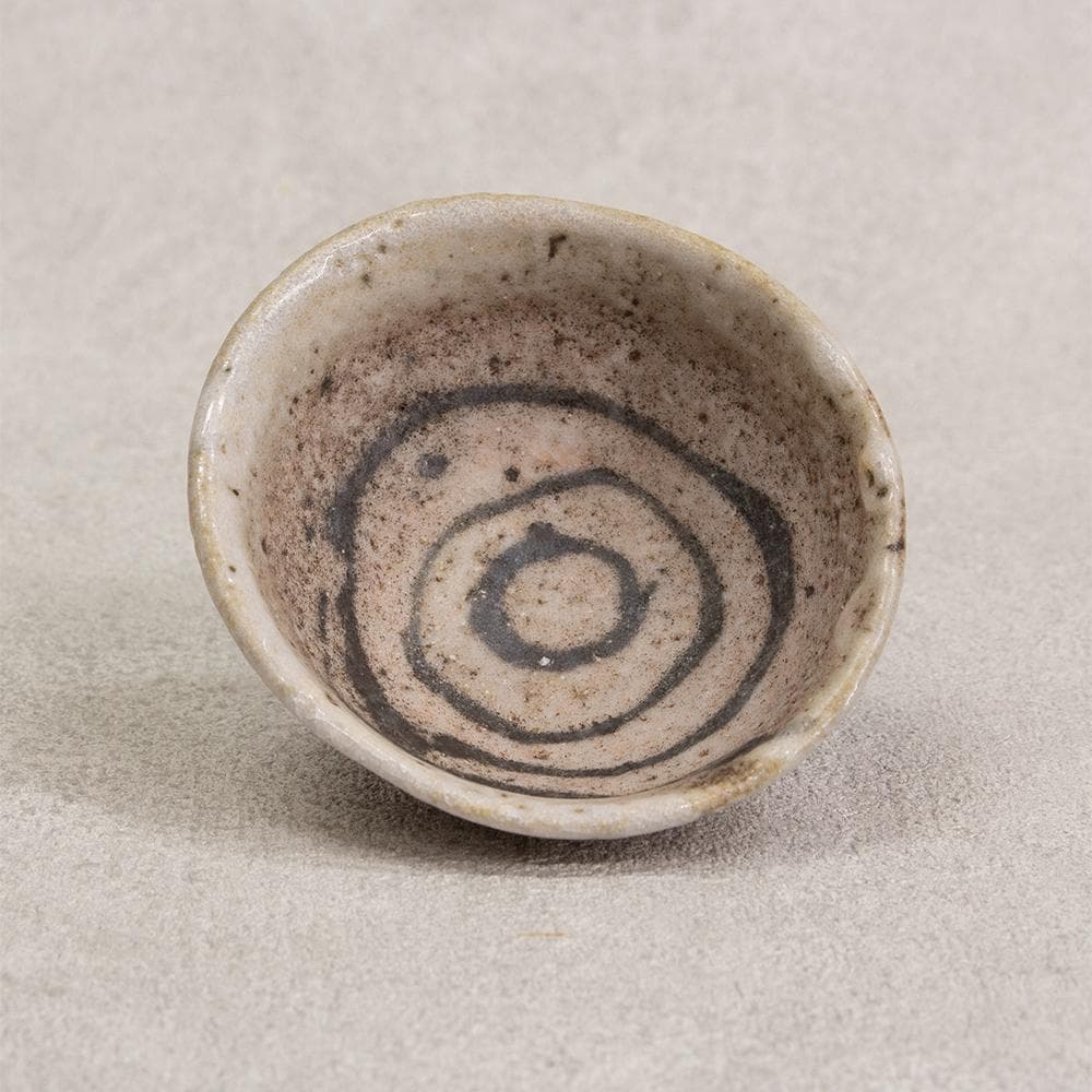 新美吉昭 志野 盃 ぐい呑み 共箱 酒器