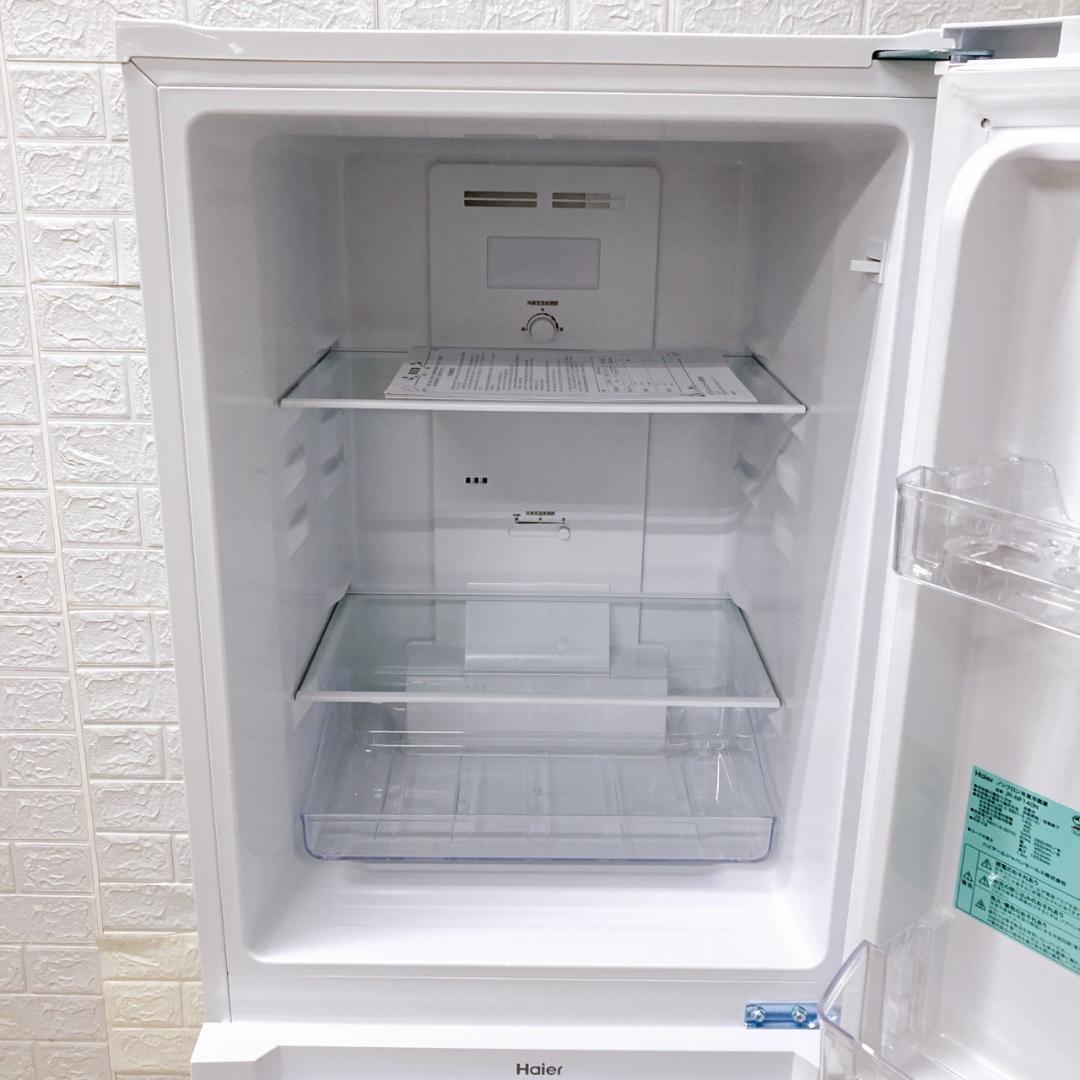 OE092517 ハイアール 140L 冷蔵庫 一人暮らし 小型