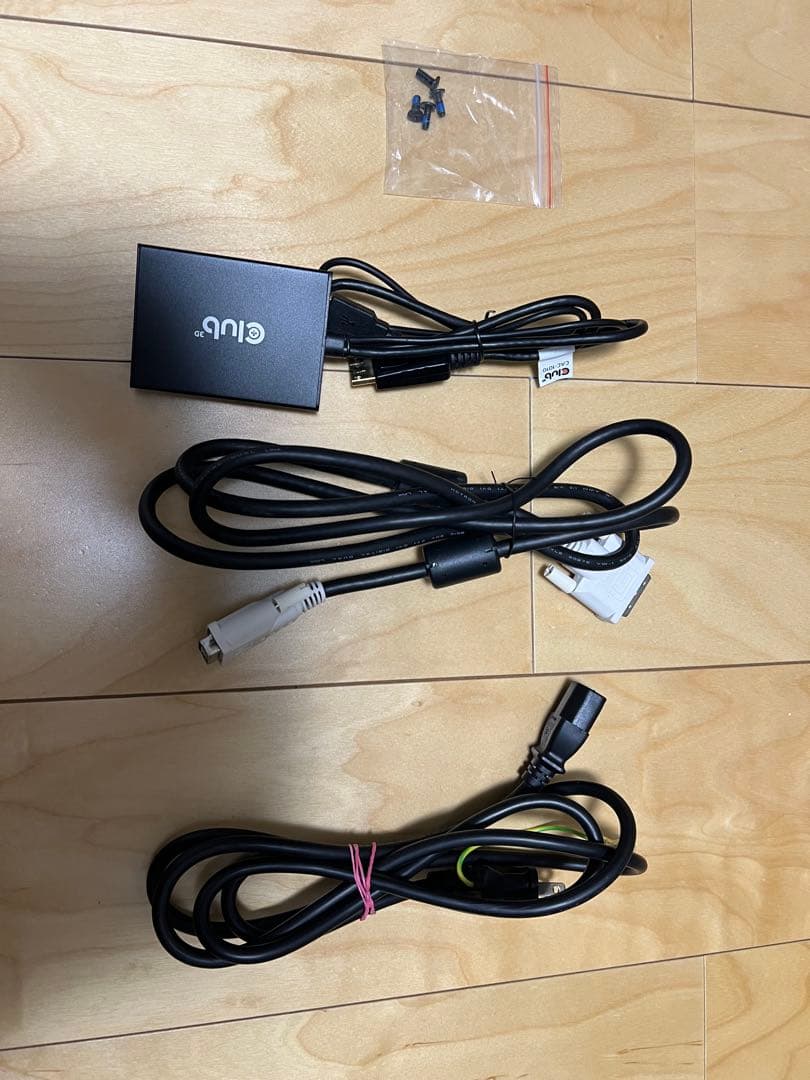 BenQ ゲーミングモニター ZOWIE XL2411-B おまけ付き