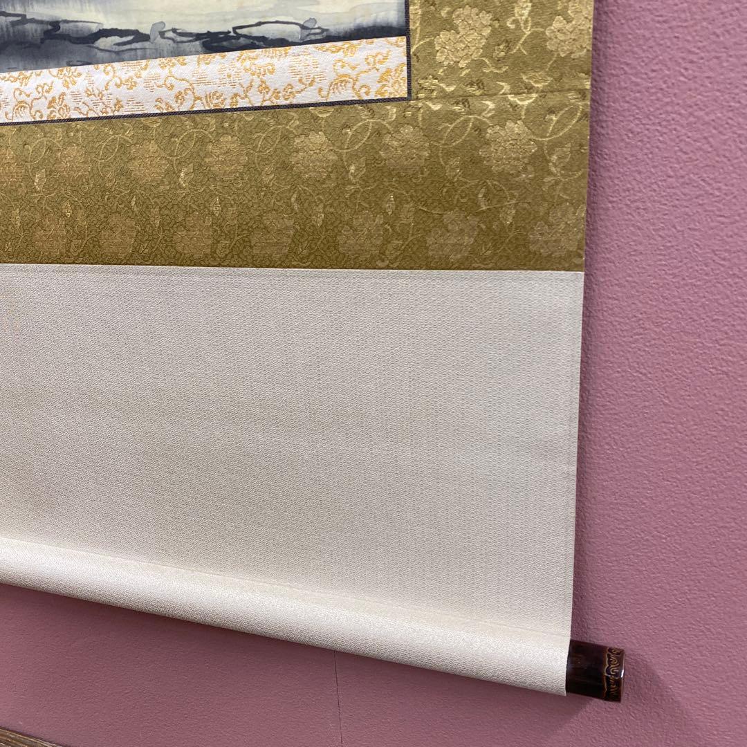 美品 掛け軸 高松石華作 猛虎図 共箱 縁起物 年中掛け 厄除け