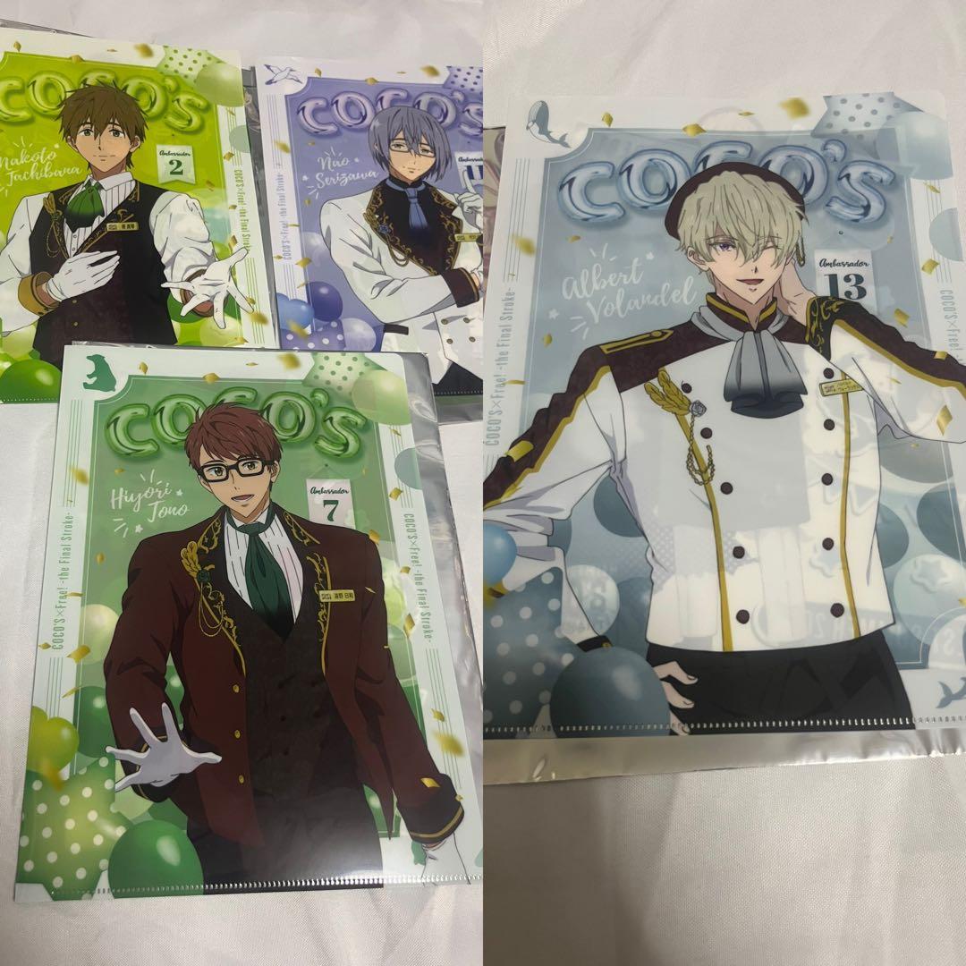 Free!グッズまとめ売り