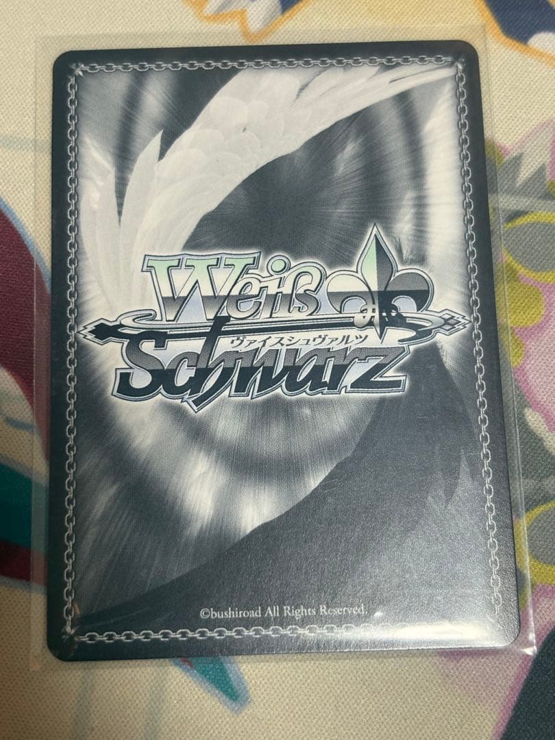 目指せ！ロックスター！伊地知虹夏　SSP