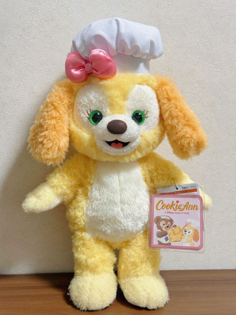 クッキーアン　Sサイズ　ぬいぐるみ　コスチューム付き