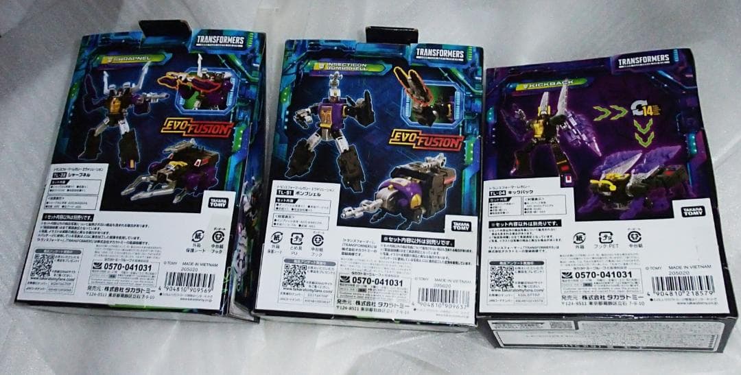 トランスフォーマー　インセクトロン　キックバック　シャープネル　ボンブシェル