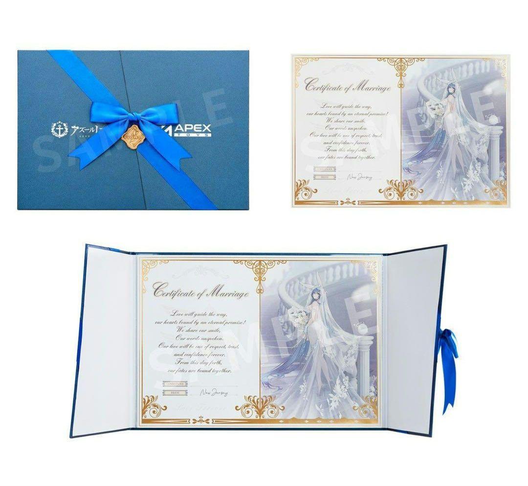 APEX アズールレーン ニュージャージー スノーブライドラブVer. 特典付