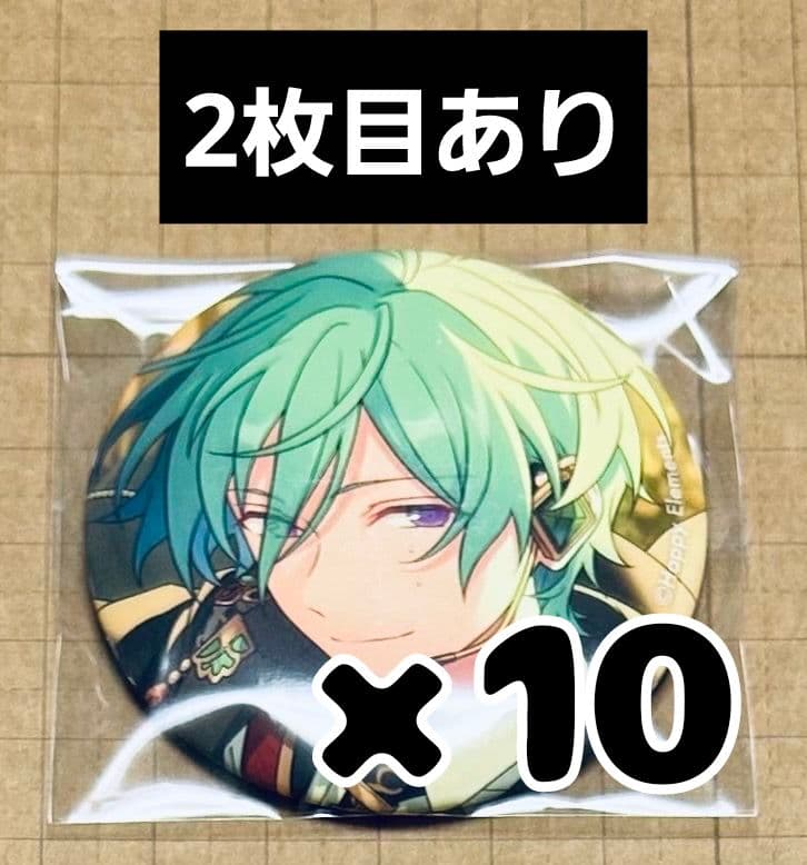 あんスタ】風早巽 フィーチャースカウト2缶バッジ Idol 10点+他